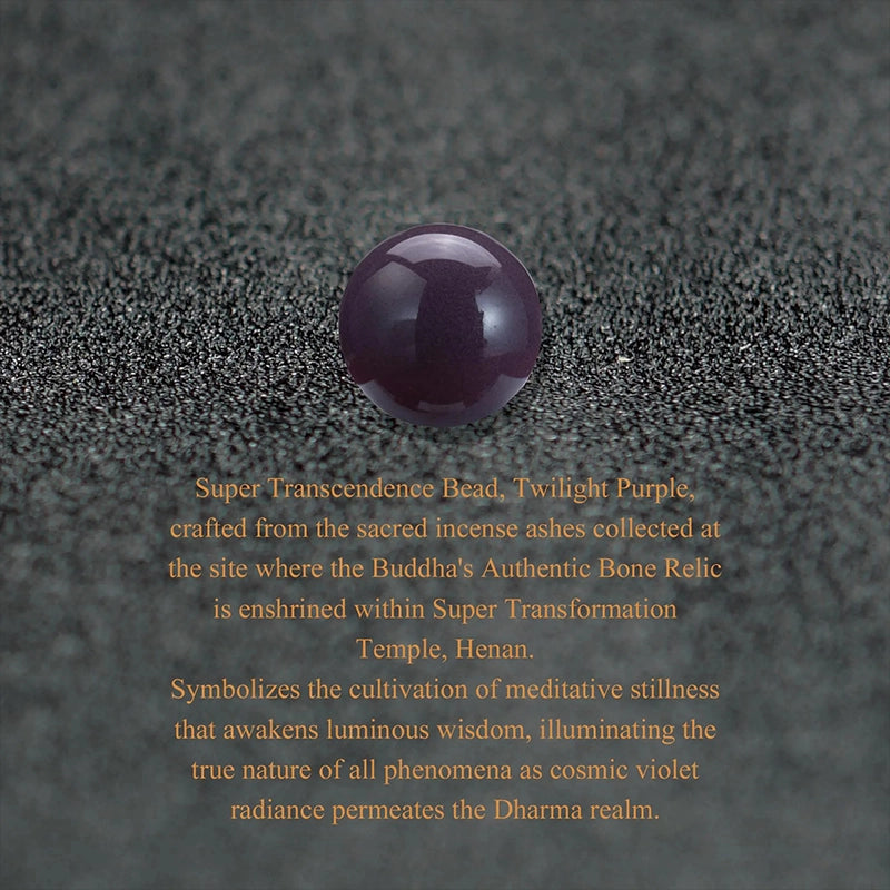 Incense Ash Trio Bead Bracelet - Handmade Adjustable Cord for Peace